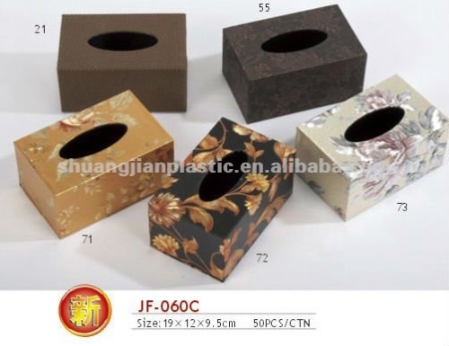 Leather Rectangular Tissue Box