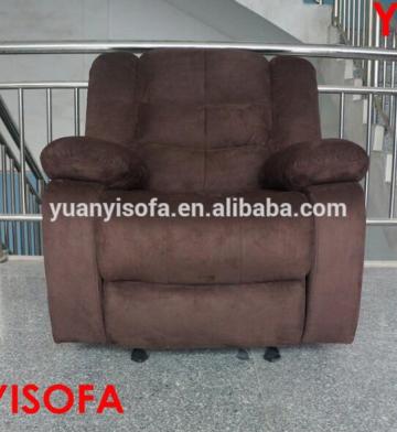 YRFC2073 Cheers Recliner/Fabric rocking recliner/Lift Recliner Chair/Electric recliner