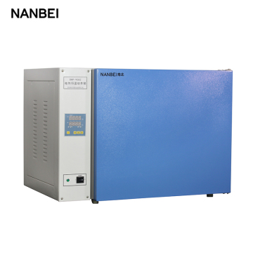 Laboratory Digital Constant Temperature Thermostat Incubator