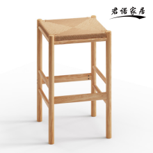 Woven Rattan High Stool for Modern Living Room