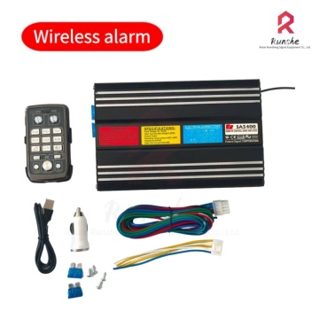 Wireless Dual-Channel Emergency Vehicle Alarm