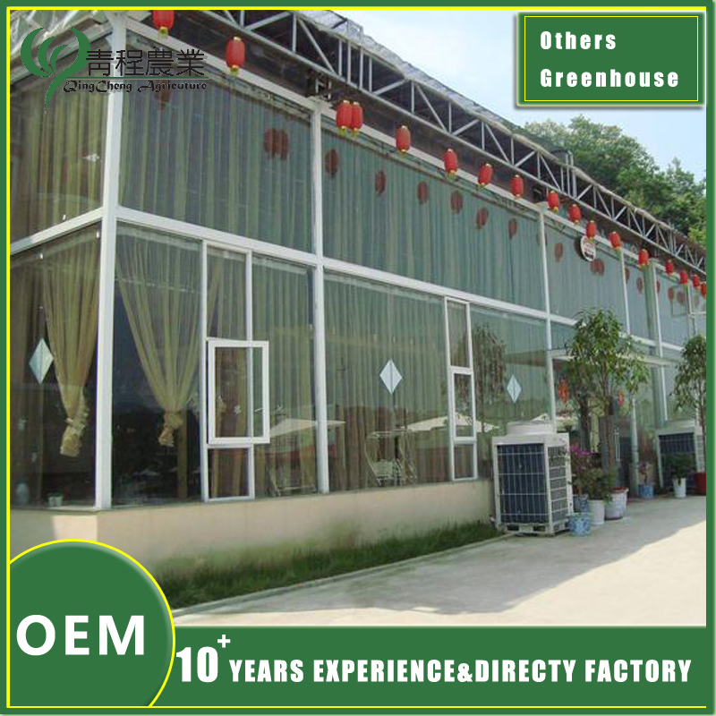 Функцыянальны дызайн цяпліцы кухні Functional Design Kitchenroom Greenhouse