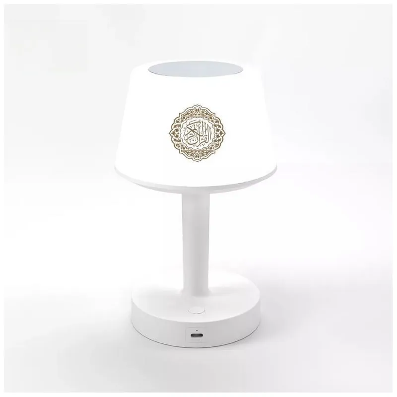 Elegant Bluetooth Speaker with Quran Recitation and Soft Night Light Quran Player
