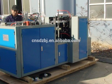 china paper cup making machine/disposable paper cup making machine/paper cup making machine cost