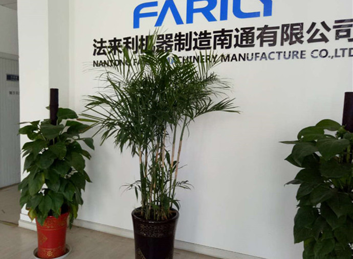 Complete set of squeegee