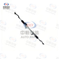 Sistem de direcție pentru Dongfeng Jingyi S50
