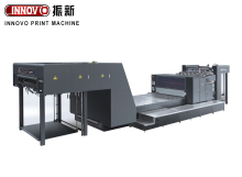 ZX-GUV Series Full Automatic UV Spot Coating Machine