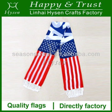 2014 world cup scarf American