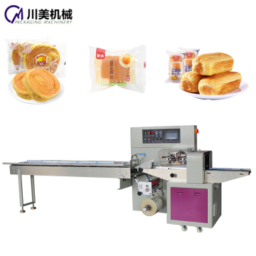 Horizontal Automatic Bread Packing Machine for Pillow Pack Square Bread and Cake Rolls