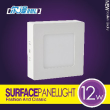 HOT sale xcellent surface mounted 12w led panel light