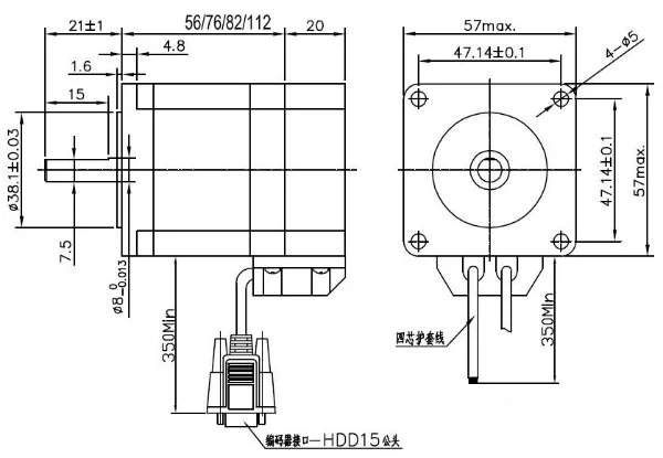 1.8n. M Closed Loop Stepper Motor NEMA23