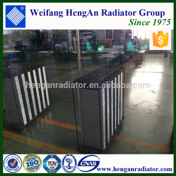 small aluminum radiator