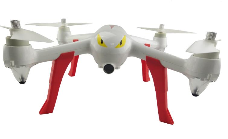 MJX B2W/B2C drone quadcopter MJX Bugs 2 drone parts landing gear