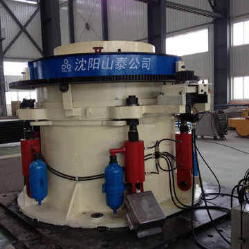 Mine Hydraulic Cone Crusher