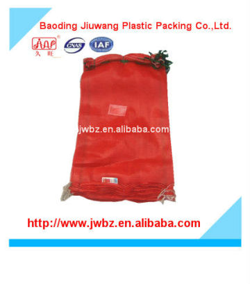 PP woven sacks, PP woven bags, China 50KG