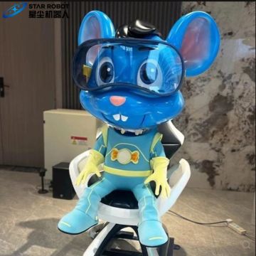 Mouse animatronic untuk film