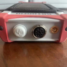 Kathrein Remote Control Unit RCU AISG 2.0