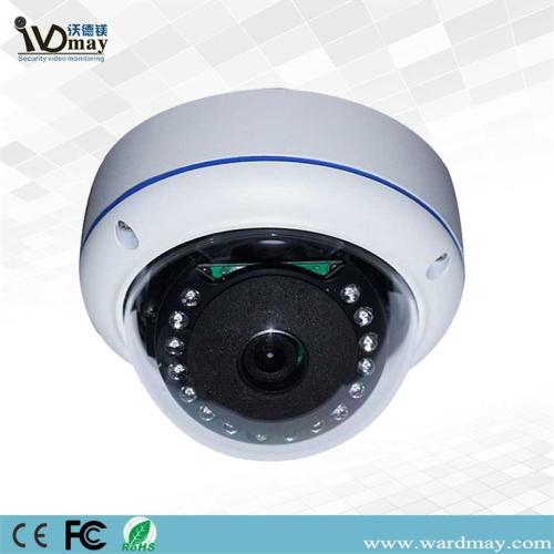 AHD 4 IN 1 1080P Dome IR Camera