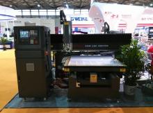 Single Spindle CNC Router Auto Change Cutters Machine