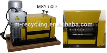 MSY-50DC scrap wire peeling machines, scrap wire stripping equipment/cable stripper machine/ cable cutting machine