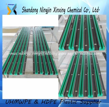 plastic guide rail / slide way/uhmwpe engineering plastic guide rail corner track