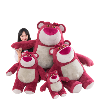 Wholesale Strawberry Bear Plush Toys - Multi-Size Cartoon Anime Birthday Gifts