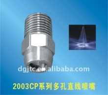 Perforated solid stream cleaning spray nozzle