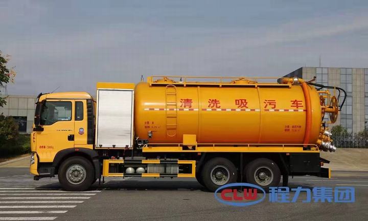 شاحنة شفط مياه الصرف الصحي كبيرة الحجم للإصحاح البيئي chengli