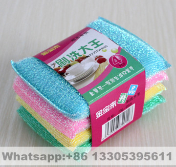 sponge scourer