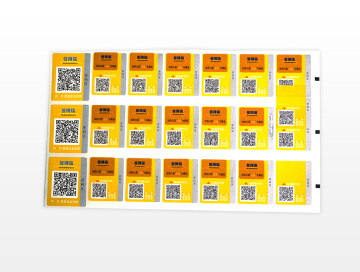 Paper label Plastic label Transparent sticker printing