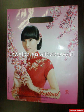 HDPE die cut handle bag