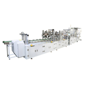 Auto Cup Type Dust Mask Machine