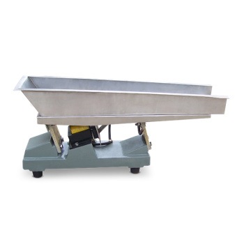 High production capacity GZV tiny electromagnetic feeder
