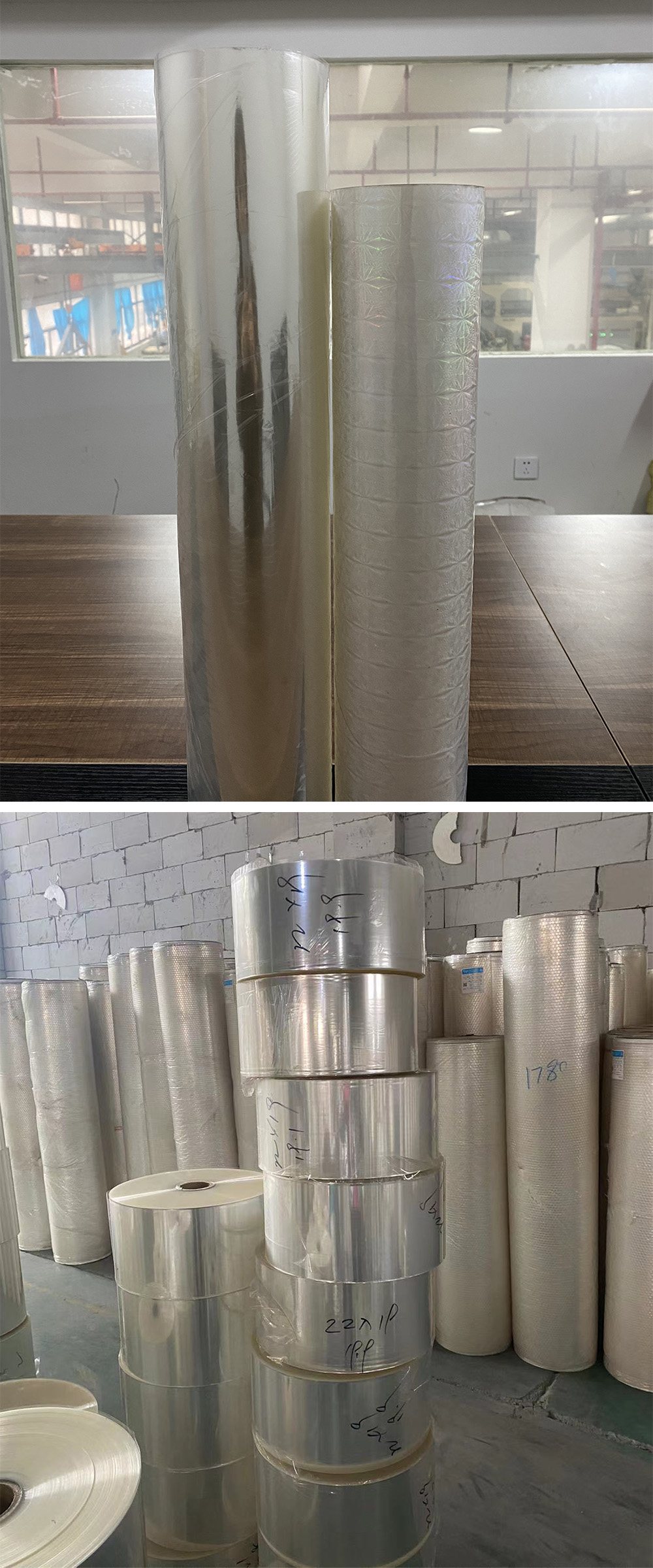 प्रोडक्ट डिपल product dipaly