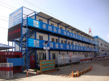 Modular Office Flatpack Type