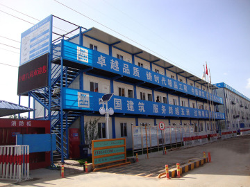 Modular Office Flatpack Type