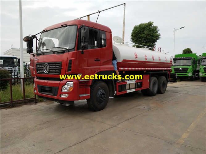 270hp Diesel Water Tank Trucks