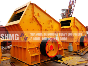 First-rate impact crusher manufacturer / ore impact crusher