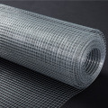 Cheap Metal Wire Mesh Panels