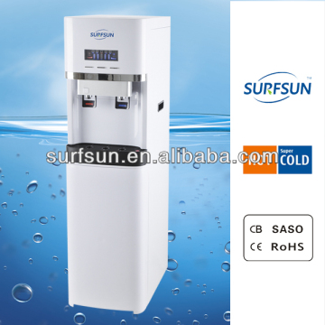 RO reverse osmosis cooler