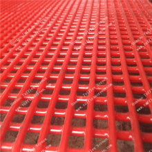 Polyurethane coated stainless steel screen