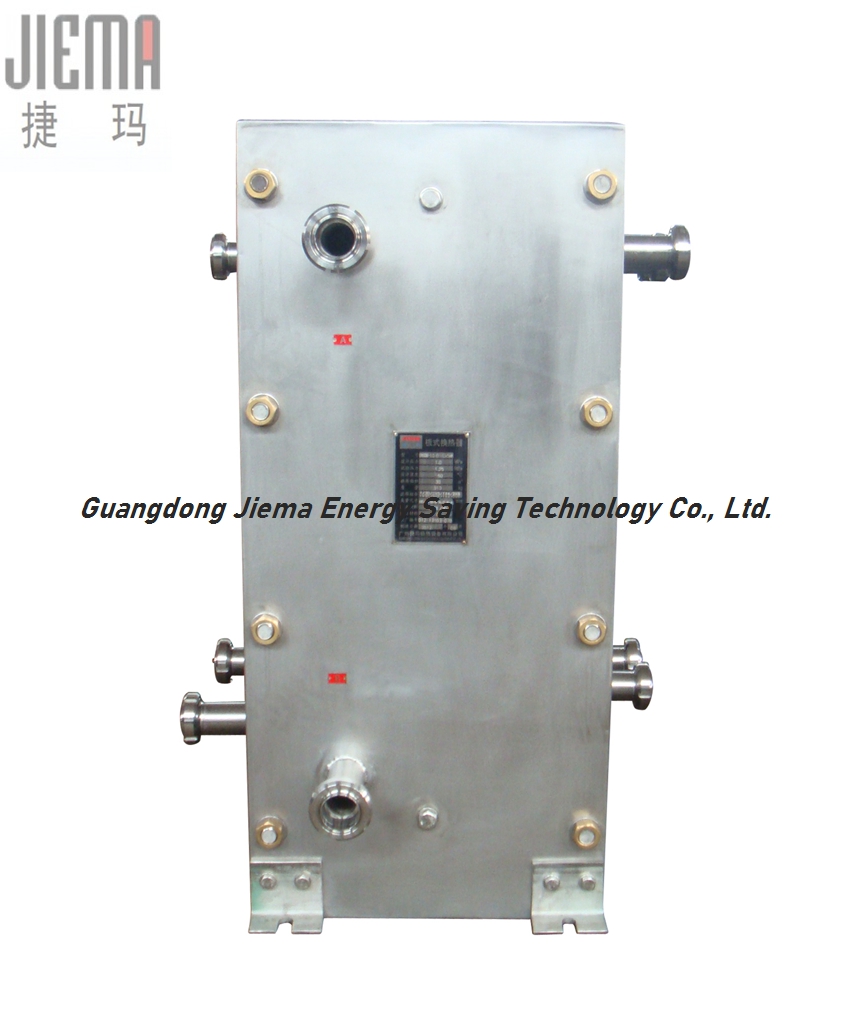 Three-in-One Plate and Frame Type Heat Exchanger