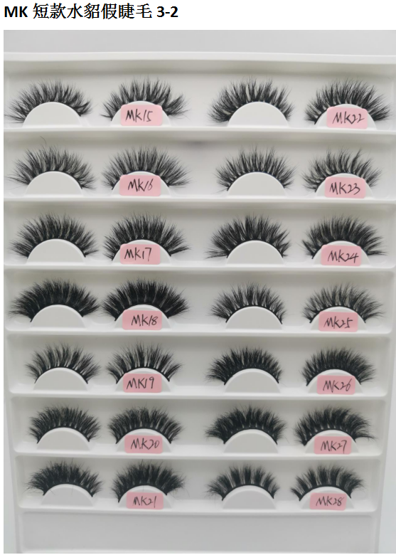 18MM 100% Handmade Natural Thick Eye Lashes Mink Hair Volume Soft Eyelashes