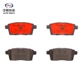 Plăcuțe de frână ceramice spate pentru Mazda CX-7