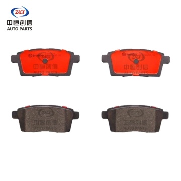Plăcuțe de frână ceramice spate pentru Mazda CX-7