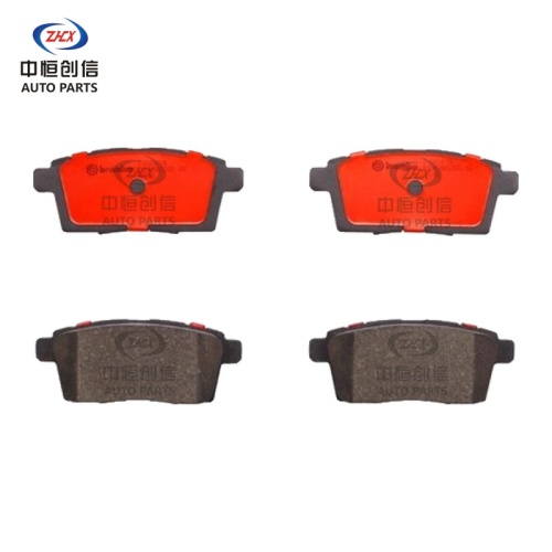 Plăcuțe de frână ceramice spate pentru Mazda CX-7