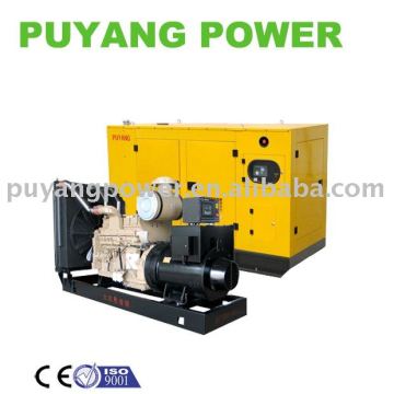 PUYANG Low Noice Diesel Generator