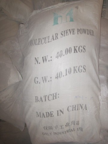 Molecular Sieve from Huiying