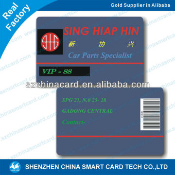 glossy plastic pvc printable barcode membership cards