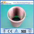 EN10241 Carbon Steel Pipe Fittings Sockets